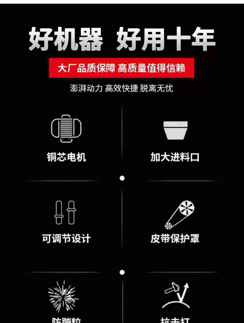 研讨现场